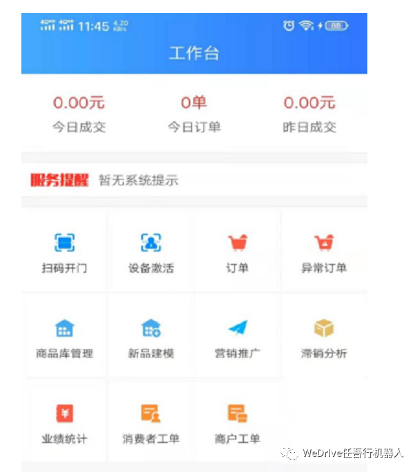 1675151088533426.png 004.png