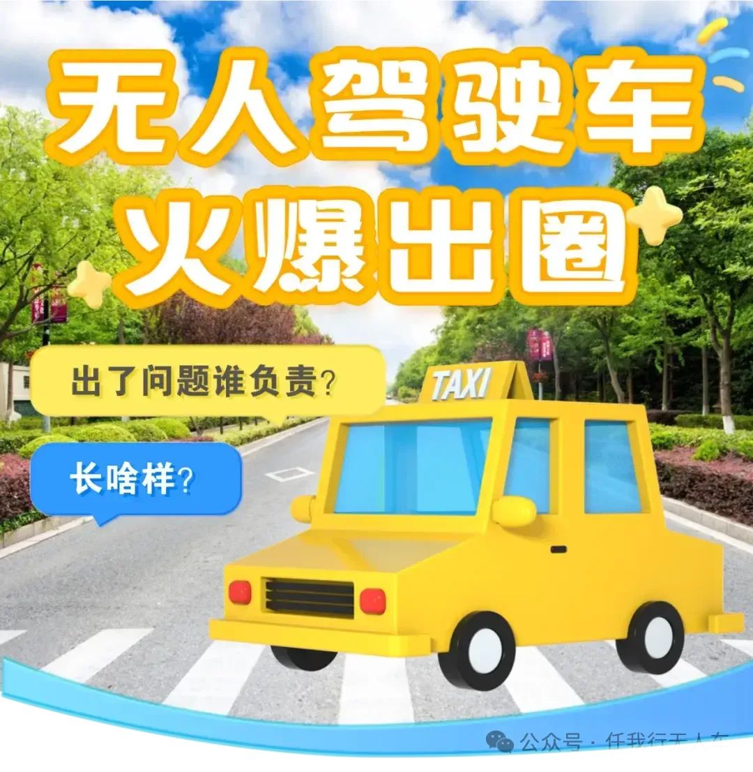 微信图片_20240828170111.jpg
