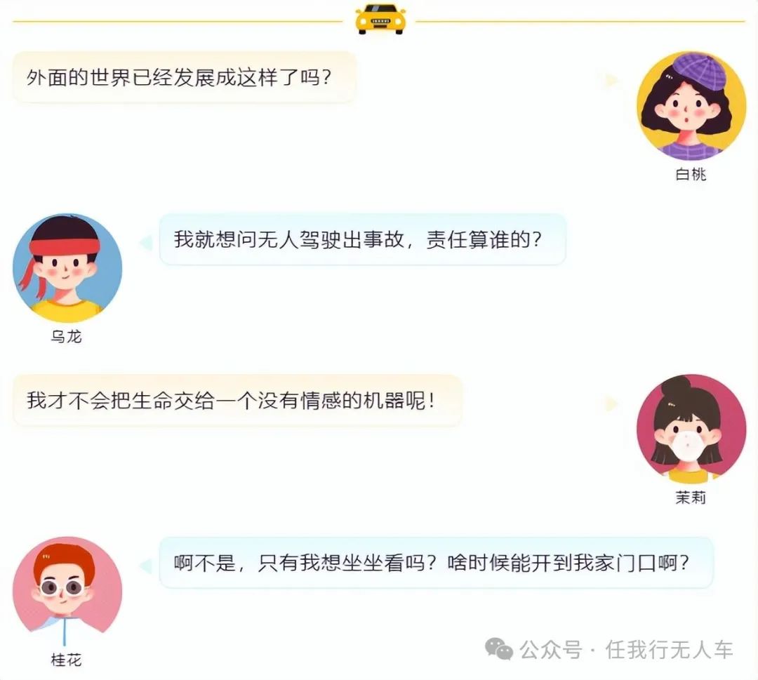 微信图片_20240828170136.jpg