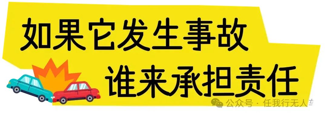 微信图片_20240828170152.jpg