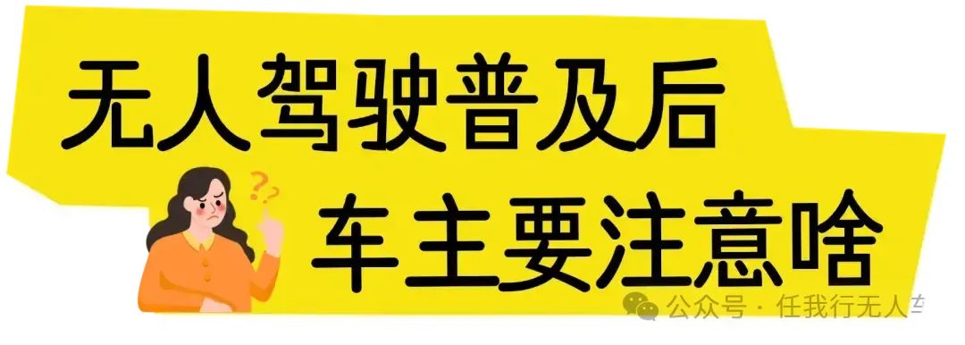 微信图片_20240828170202.jpg