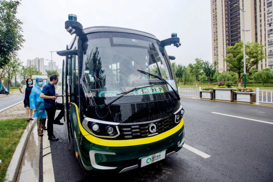 “无人驾驶”竞争白热化：中国城市比拼开放度